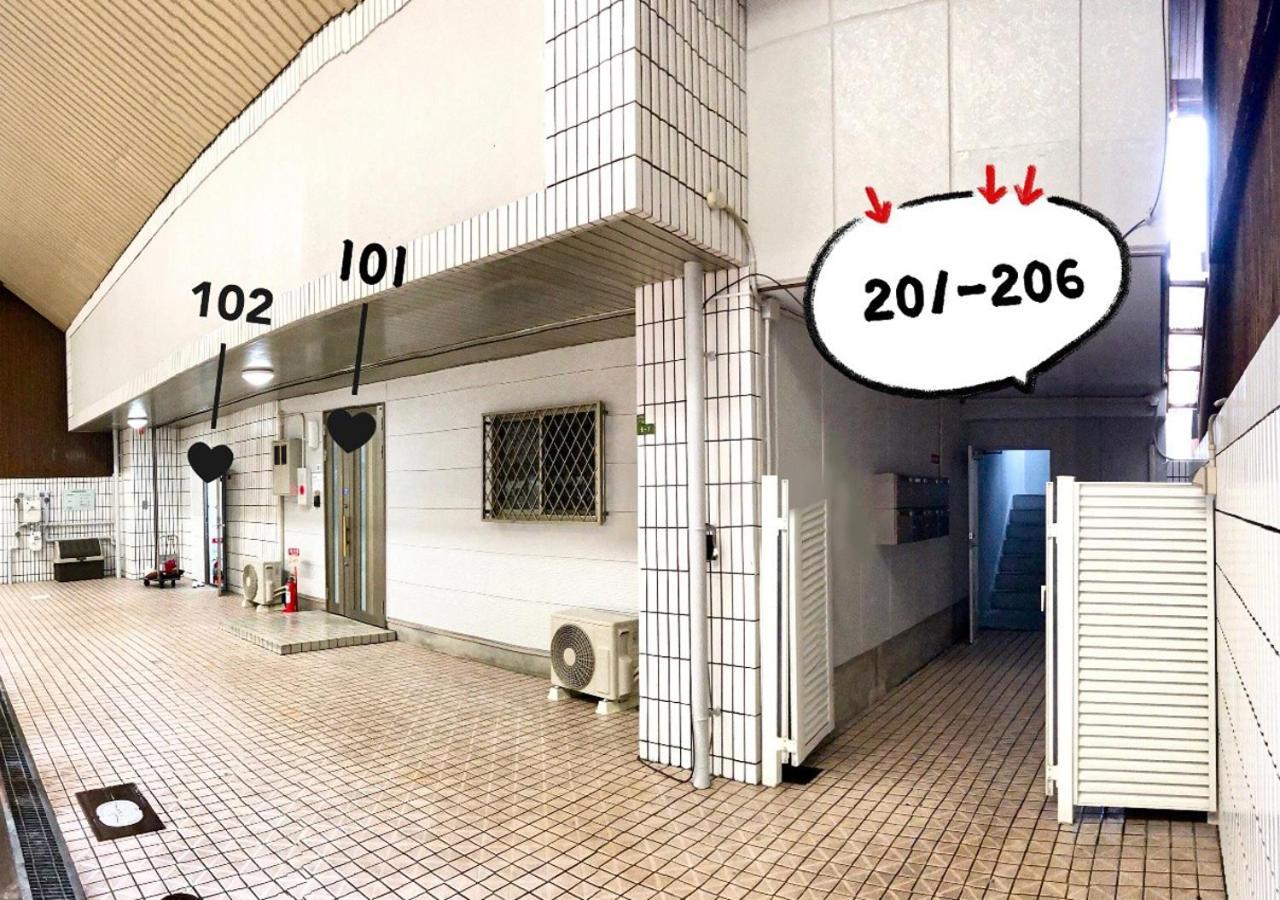 Westay Designers House/6 Mins To Shinsaibashi102 大阪市 エクステリア 写真