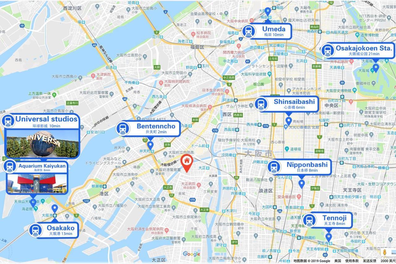 Westay Designers House/6 Mins To Shinsaibashi102 大阪市 エクステリア 写真